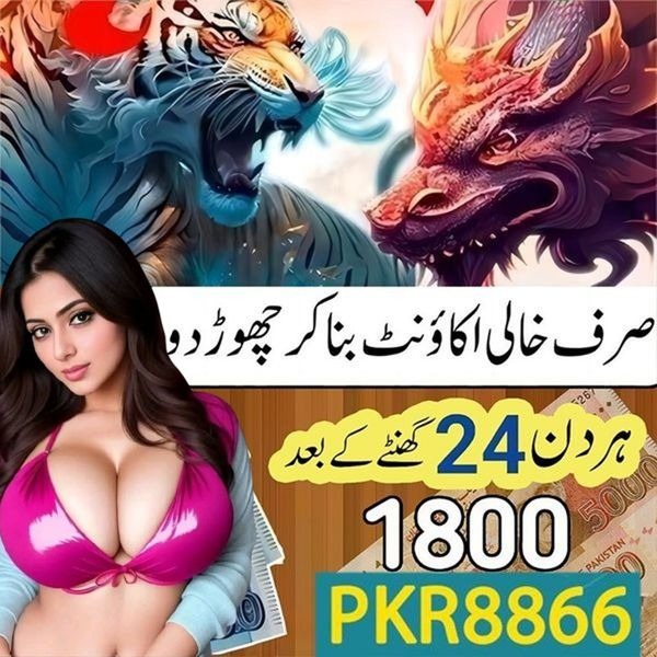 hot789